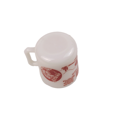 Vintage Ranger Joe Ranch Mug (Red)